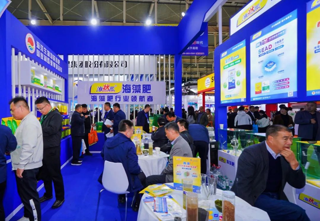 全国磷复肥会尊龙凯时生物亮点纷呈备受瞩目