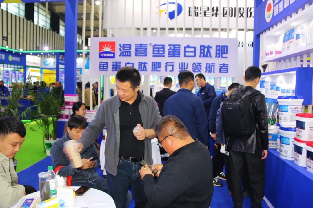 全国磷复肥会尊龙凯时生物亮点纷呈备受瞩目