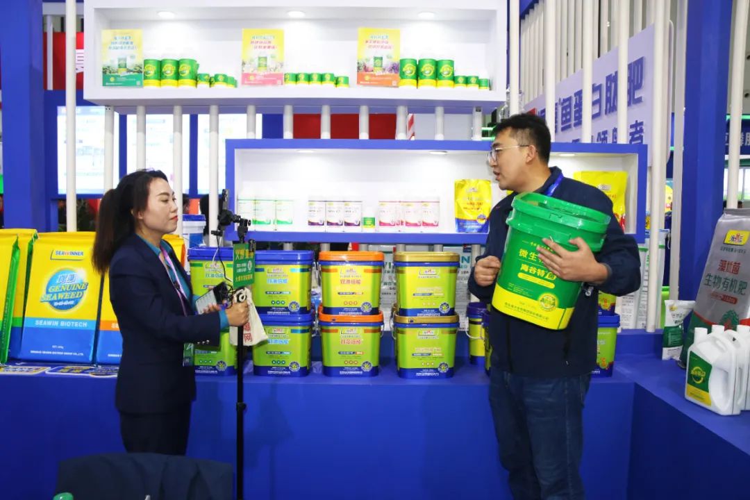 全国磷复肥会尊龙凯时生物亮点纷呈备受瞩目
