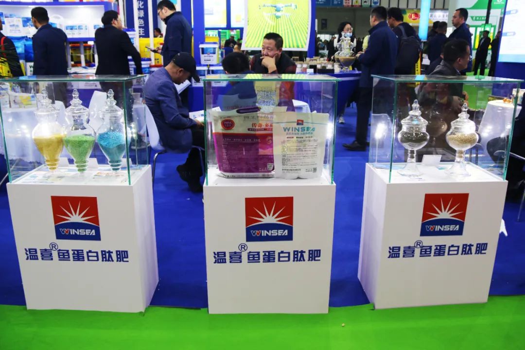 全国磷复肥会尊龙凯时生物亮点纷呈备受瞩目