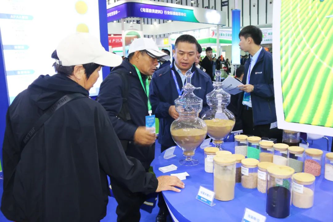 全国磷复肥会尊龙凯时生物亮点纷呈备受瞩目