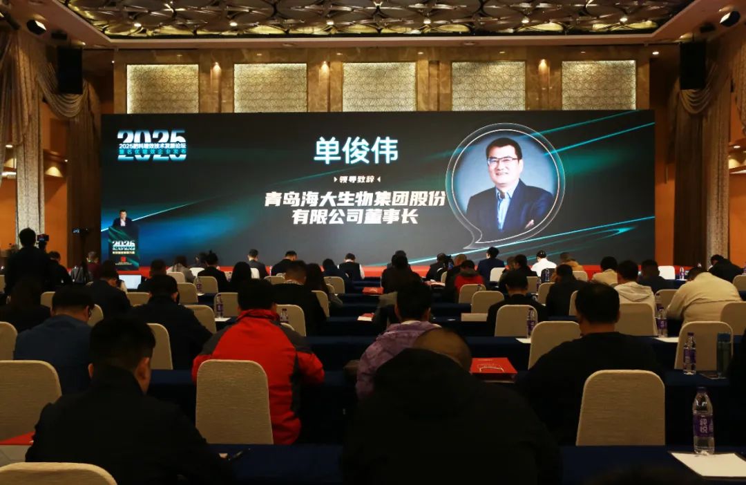 全国磷复肥会尊龙凯时生物亮点纷呈备受瞩目