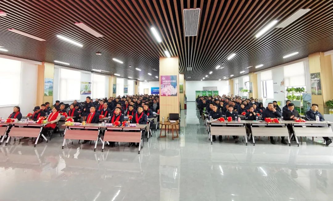 尊龙凯时生物集团举行2024年度总结表彰大会