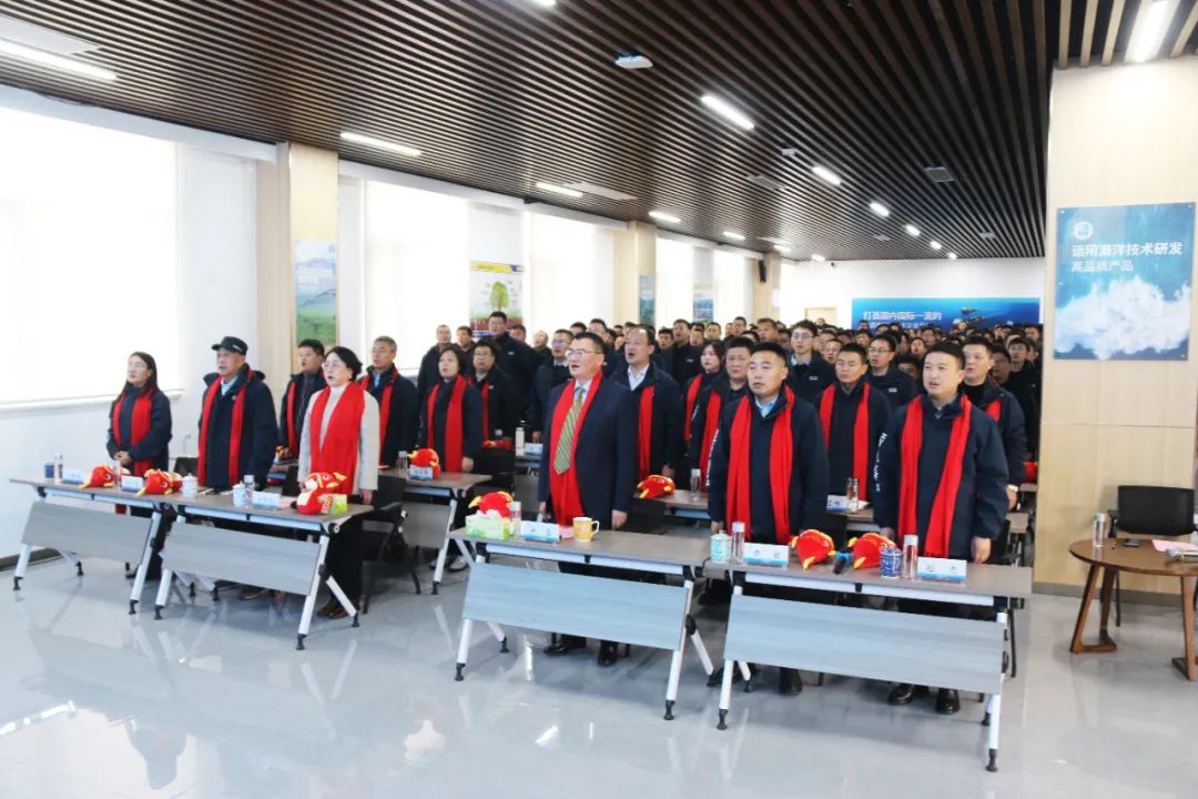 尊龙凯时生物集团举行2024年度总结表彰大会