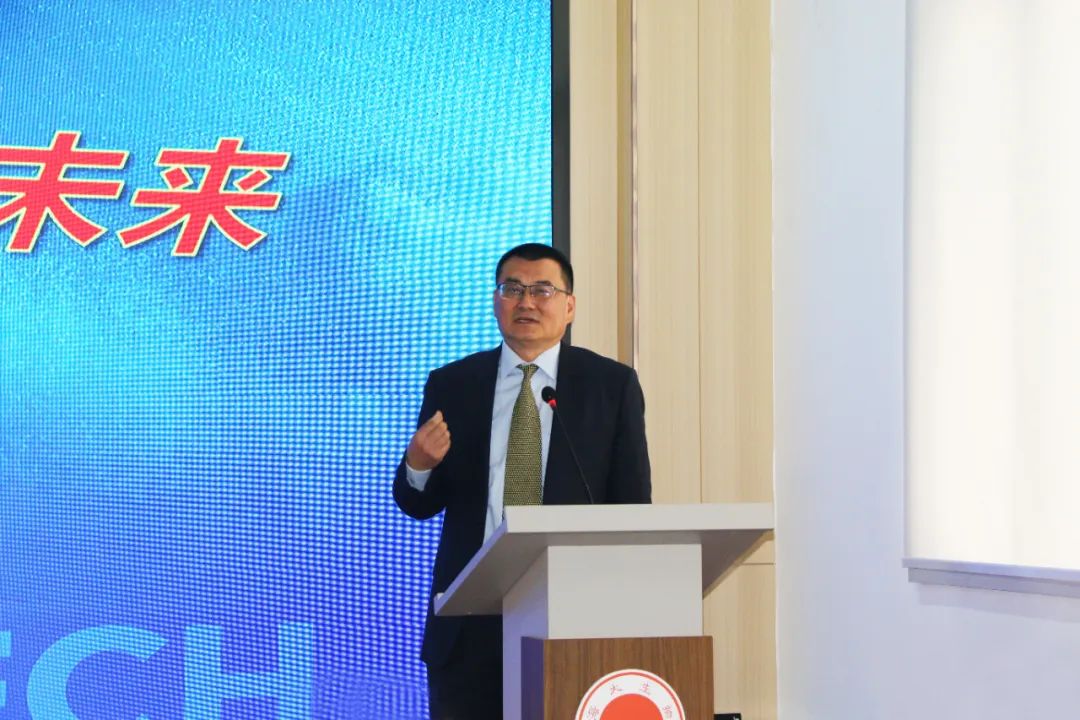 尊龙凯时生物集团举行2024年度总结表彰大会