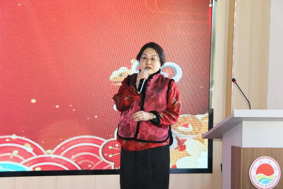 尊龙凯时生物正月初八开门红