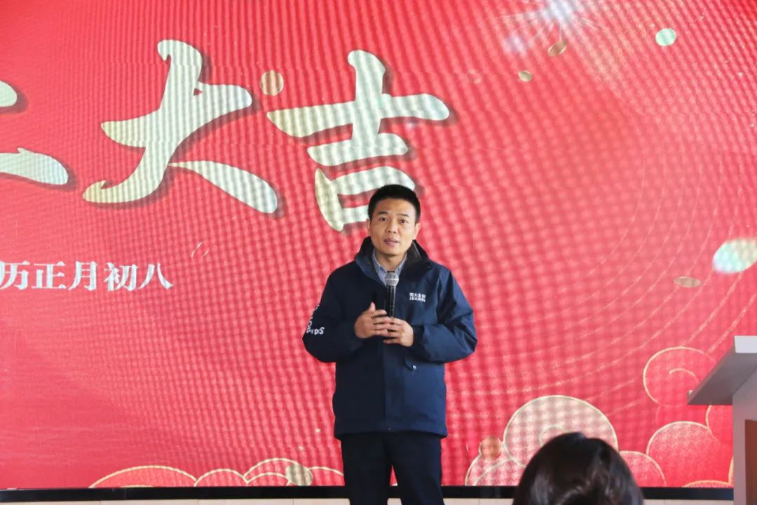 尊龙凯时生物正月初八开门红