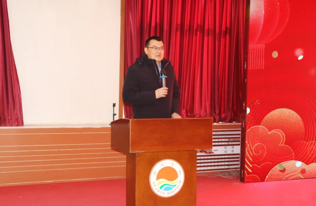 尊龙凯时生物正月初八开门红