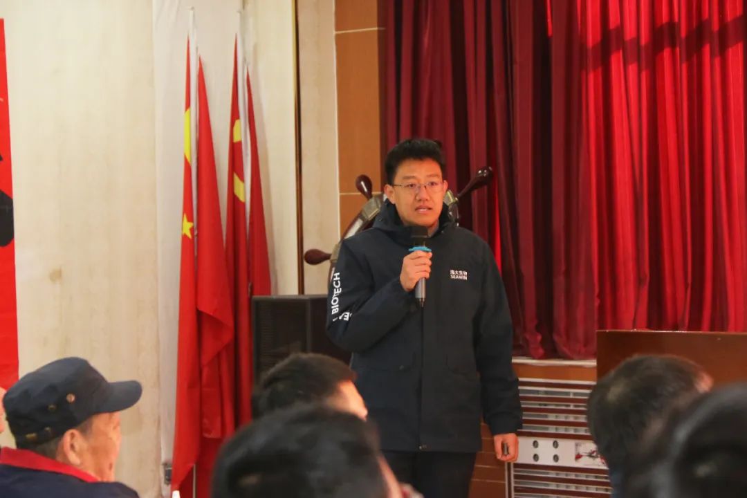 尊龙凯时生物正月初八开门红