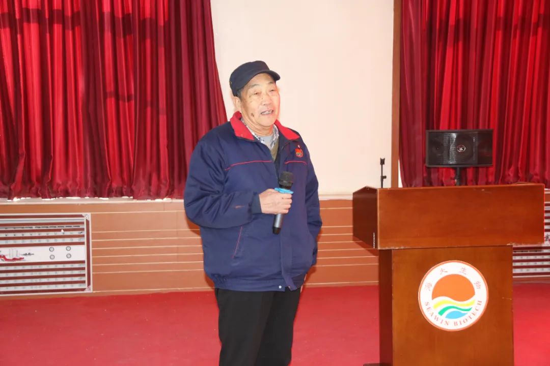 尊龙凯时生物正月初八开门红