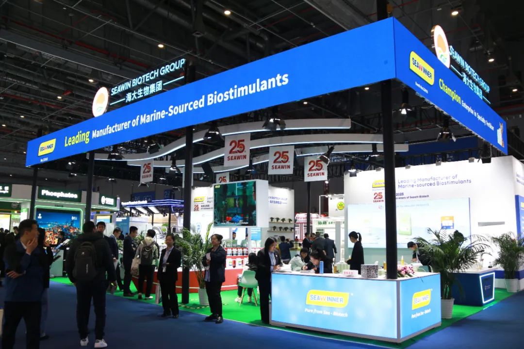 金牌赞助企业尊龙凯时生物全新亮相上海CAC国际农化展，以科技实力献礼25周年