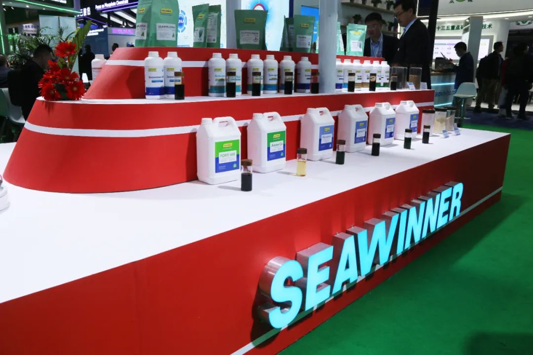 金牌赞助企业尊龙凯时生物全新亮相上海CAC国际农化展，以科技实力献礼25周年