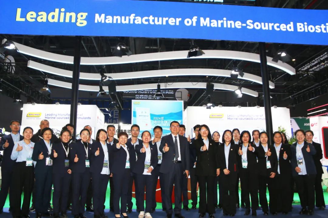 金牌赞助企业尊龙凯时生物全新亮相上海CAC国际农化展，以科技实力献礼25周年