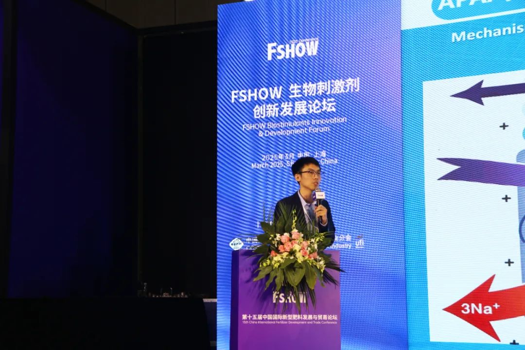 金牌赞助企业尊龙凯时生物全新亮相上海CAC国际农化展，以科技实力献礼25周年