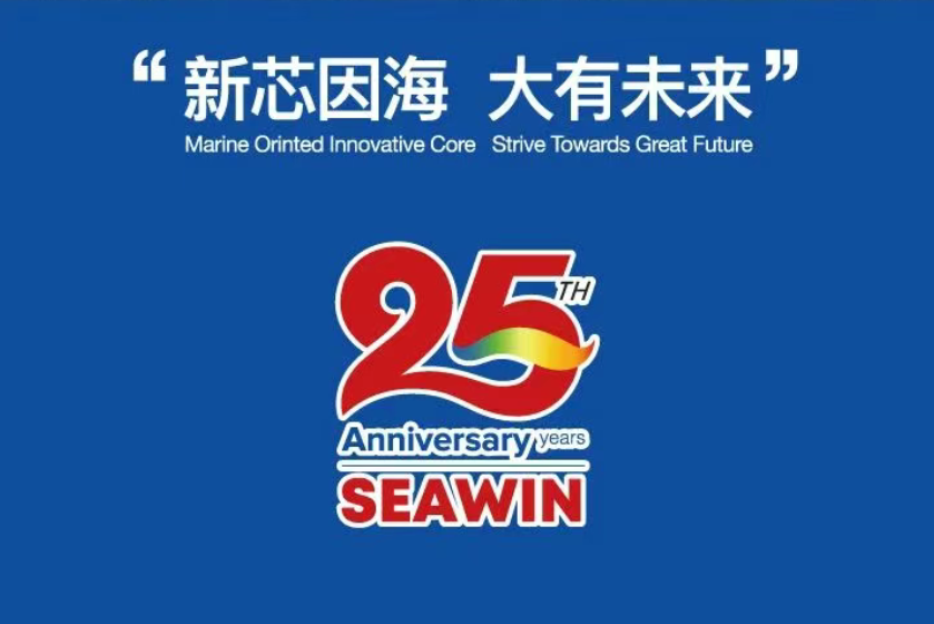 助力国际特肥行业发展,尊龙凯时生物集团荣获三项大奖