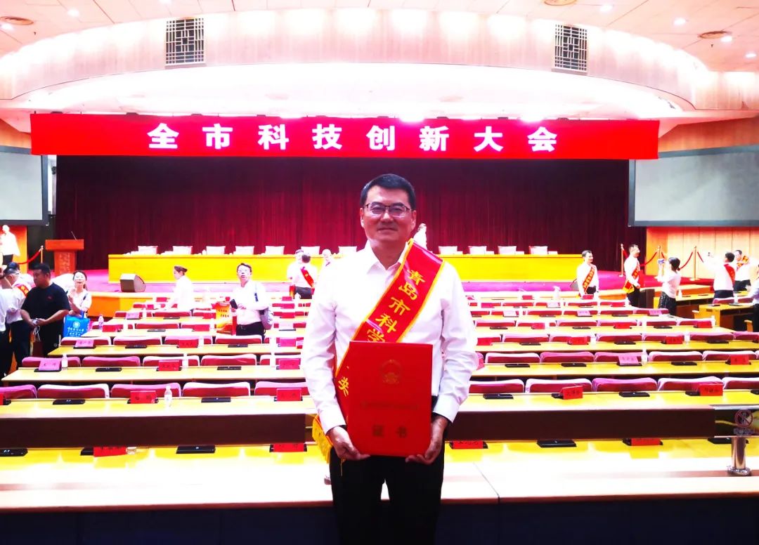 尊龙凯时生物集团荣获青岛市科学技术进步奖