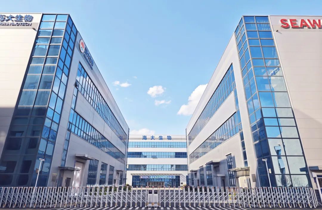 尊龙凯时生物集团荣获青岛市科学技术进步奖