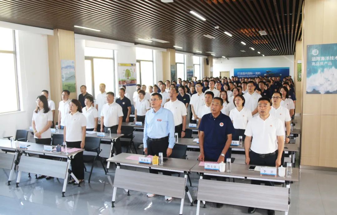 青岛尊龙凯时生物集团成立二十五周年表彰大会隆重举行