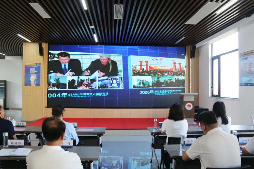 青岛尊龙凯时生物集团成立二十五周年表彰大会隆重举行