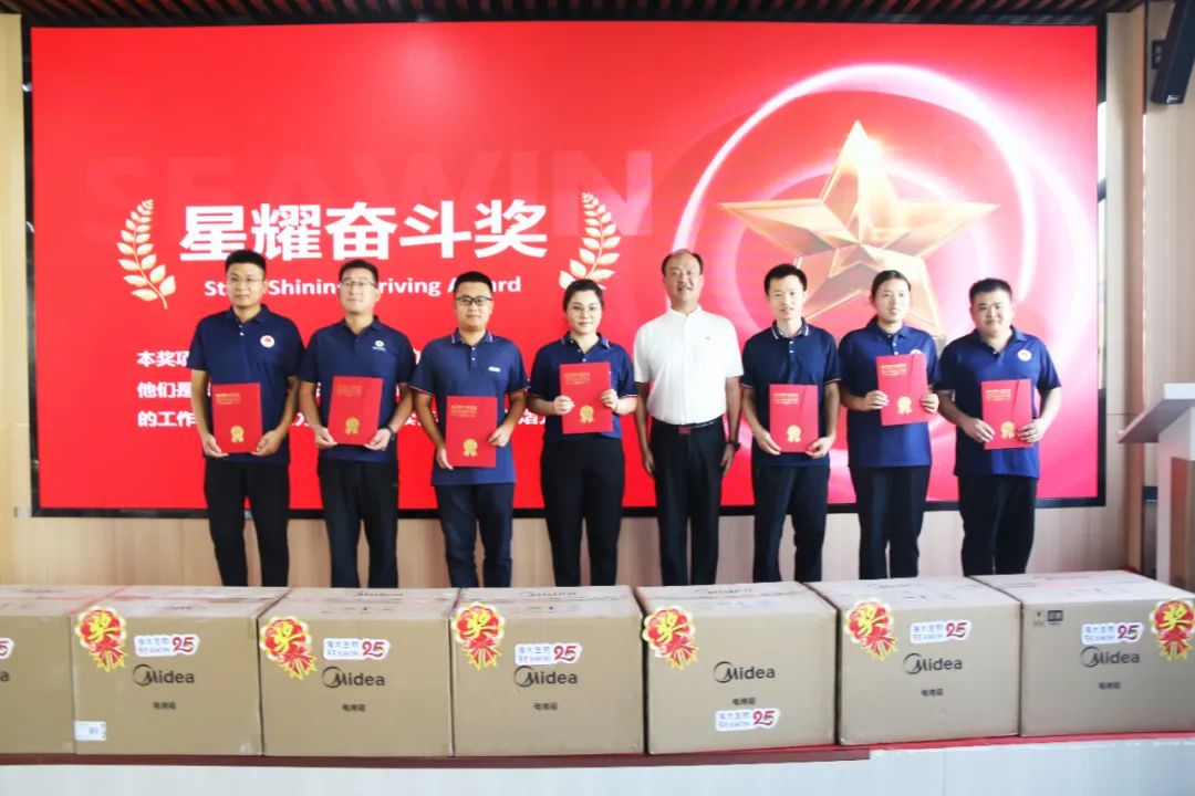 青岛尊龙凯时生物集团成立二十五周年表彰大会隆重举行