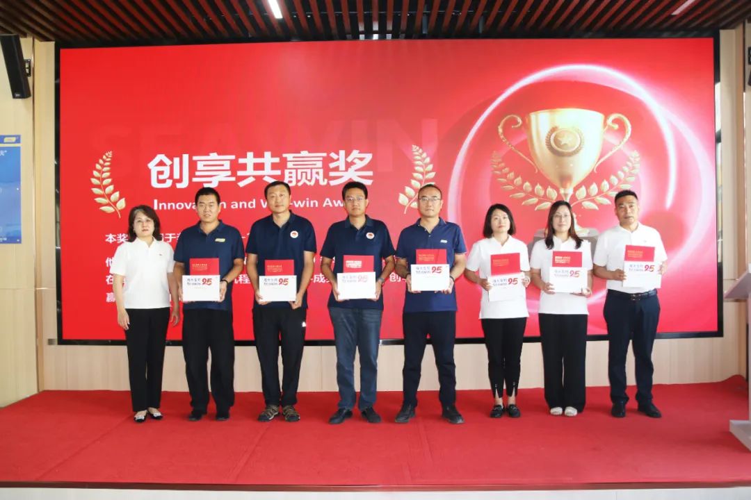 青岛尊龙凯时生物集团成立二十五周年表彰大会隆重举行