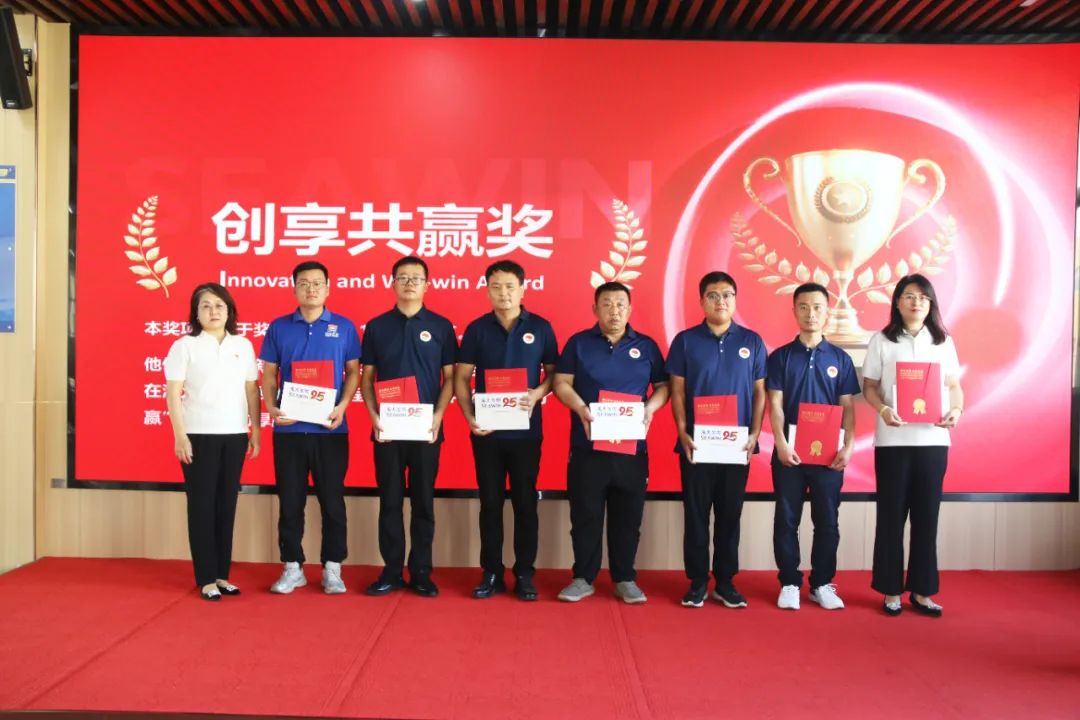 青岛尊龙凯时生物集团成立二十五周年表彰大会隆重举行