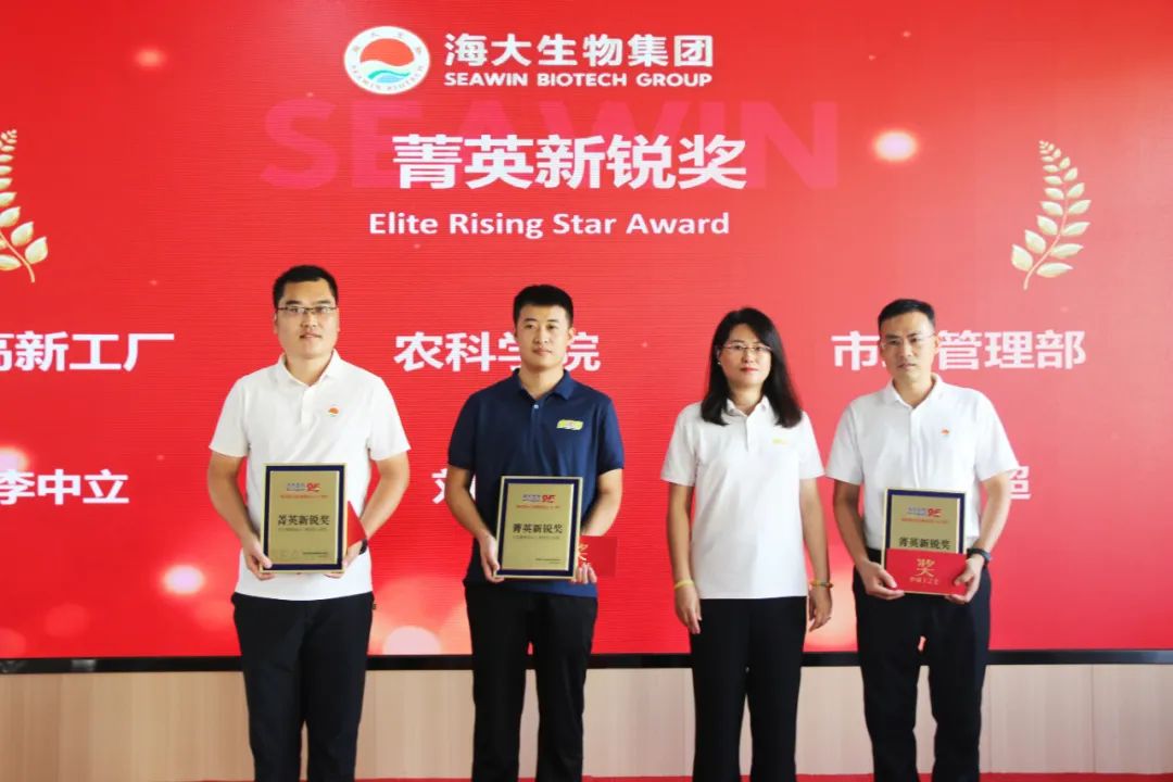 青岛尊龙凯时生物集团成立二十五周年表彰大会隆重举行